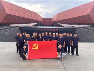 重溫紅色歷史    汲取奮進力量 ——- 鄂州水院黨支部開展紅色教育學習活動