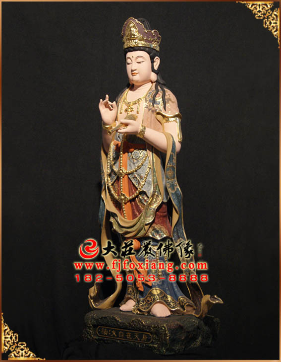 三十二應(yīng)身之大自在 三十二應(yīng)身之大自在