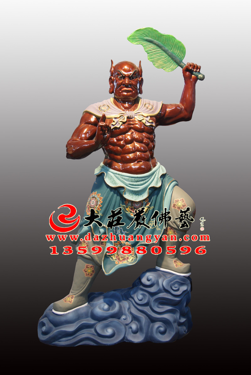 雨神彩繪像 雨神彩繪像