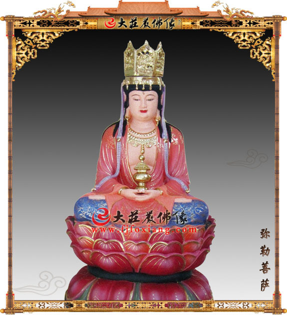 彩繪描金彌勒菩薩