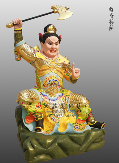 彩繪監(jiān)齋菩薩銅雕神像 道教彩繪監(jiān)齋菩薩神像