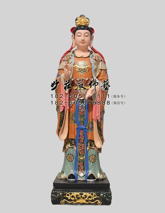 日宮天子是哪位護(hù)法神？