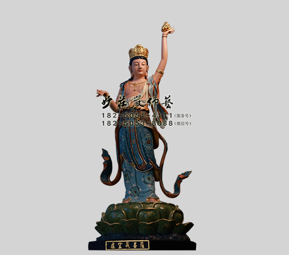 虛空藏菩薩塑像 虛空藏菩薩塑像