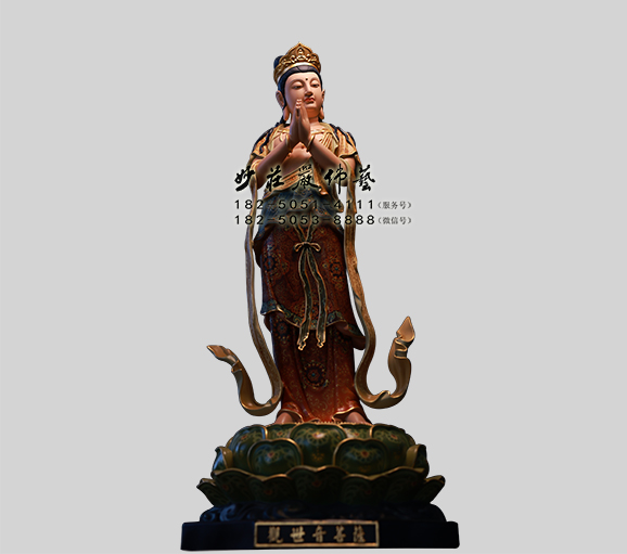 觀世音菩薩塑像 觀世音菩薩塑像